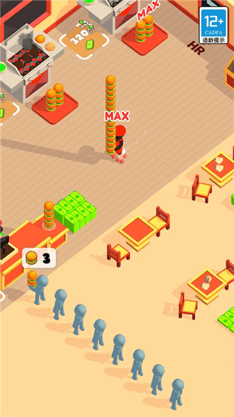 游戏攻略配图1