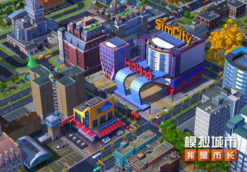 《模拟城市:我是市长》生态城市版本登录苹果AppStore 《模拟城市:我是市长》生态城市版本登录苹果AppStore