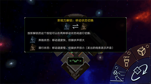 布林机2