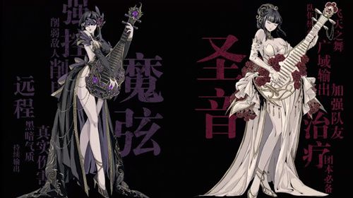 弦音初鸣《影之刃3》三测今日正式开启!全新角色弦者飘逸登场 弦音初鸣《影之刃3》三测今日正式开启!全新角色弦者飘逸登场