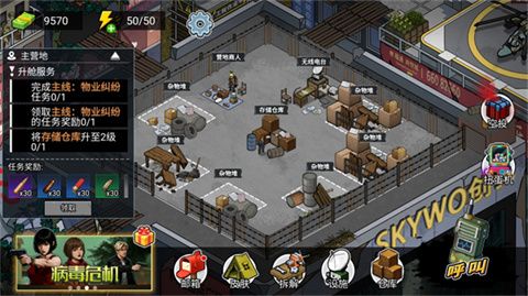 怎么玩配图1