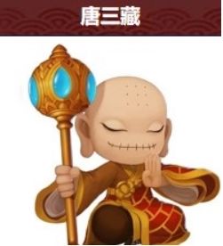 造梦西游外传华为客户端游戏截图2
