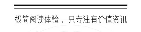 时代财经app软件特色