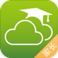 内蒙古和校园家长版app