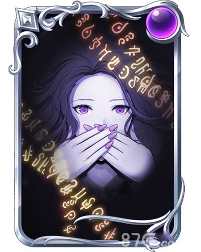 纯白魔女禁忌之音攻略