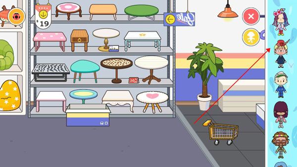 如何装饰房子配图4