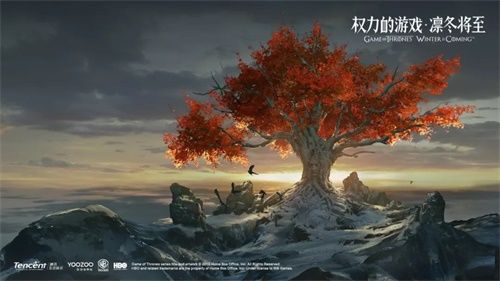 心树试炼