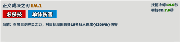 海姆达尔介绍配图5
