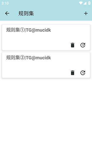 账号密码是什么配图4
