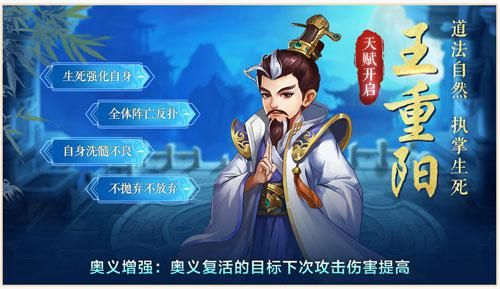 侠客风云传ol1