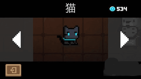 宠物攻略介绍配图1
