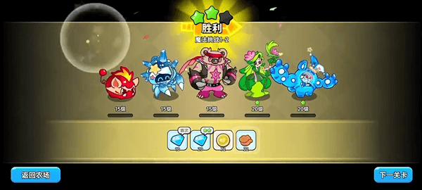 新手攻略配图6