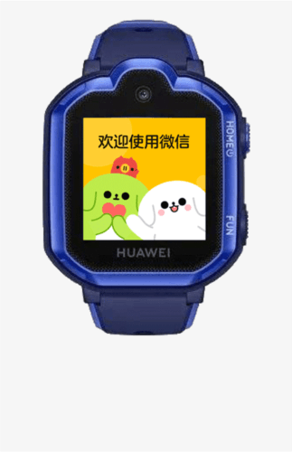 微信手表版app宣传图