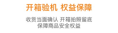 慧买卖app软件特色