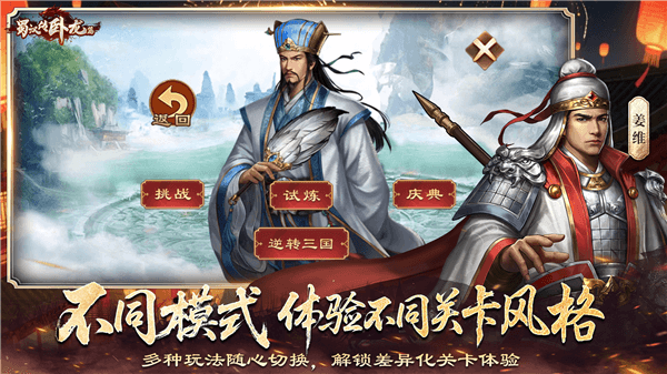 100.21.1版本介绍配图3