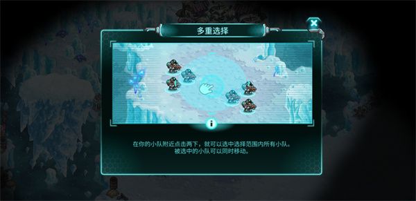 玩法攻略配图8
