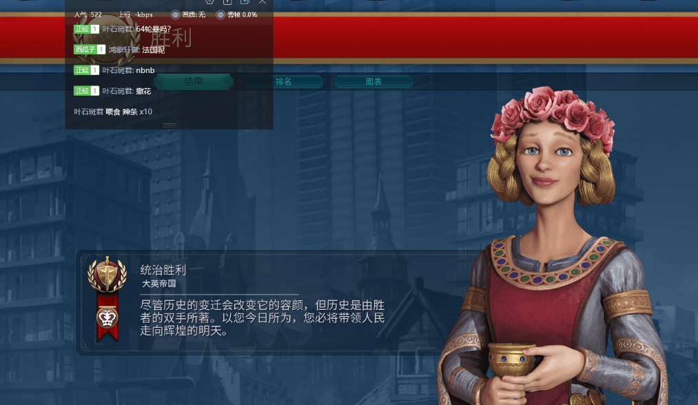 文明6多人游戏有什么区别 文明6多人游戏有什么区别