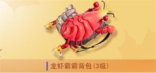美食有灵,风味人间!《和平精英》携手《风味人间》第2季展开跨界联动 美食有灵,风味人间!《和平精英》携手《风味人间》第2季展开跨界联动