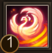 攻城三国5