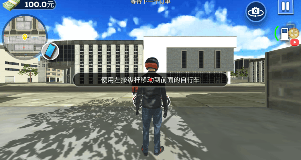 怎么玩配图2
