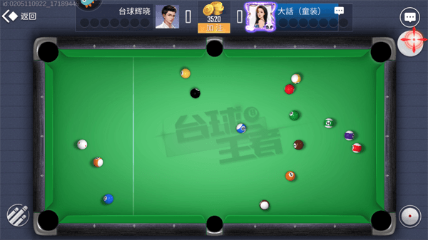 新手教程配图3