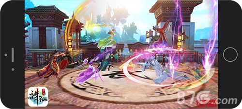 诛仙手游5V5战斗截图
