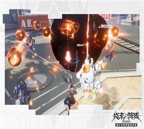 终末阵线:伊诺贝塔3