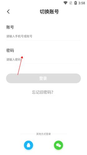 中文书城6