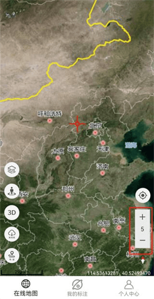 使用教程配图2