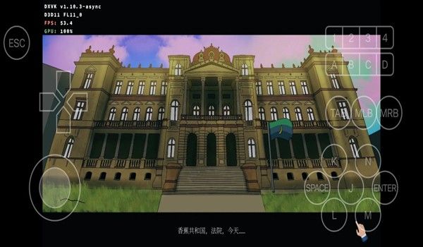 法官模拟器宣传图