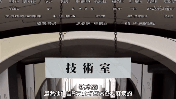 怎么追剧配图4