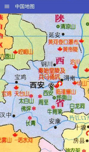 中国地图高清版大图手机版1
