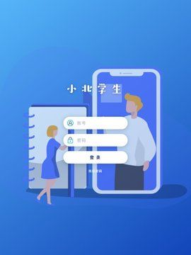 紧急联系人怎么弄配图1