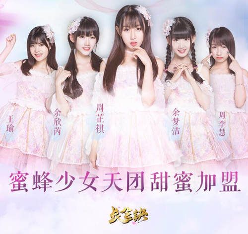 图4.jpg 长生诀4