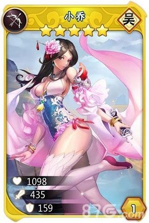 三国之乱舞近期首测 美女武将尺度好大!3