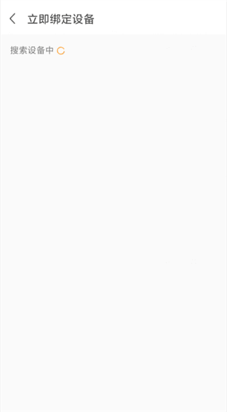 配图2