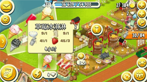 生产系统介绍配图1