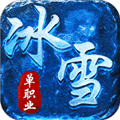 全能斗士0.1折