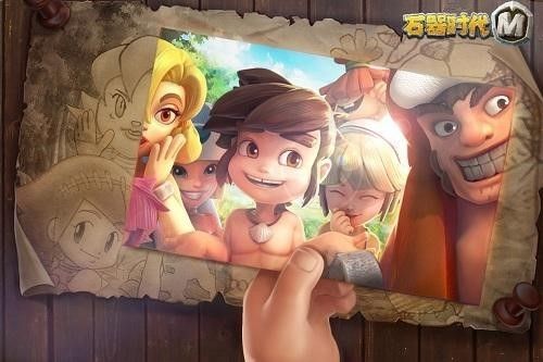 石器时代M