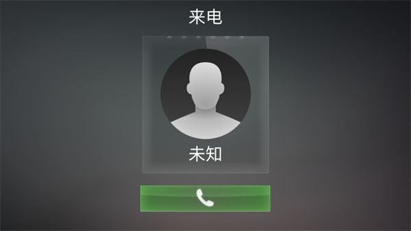 游戏攻略配图5