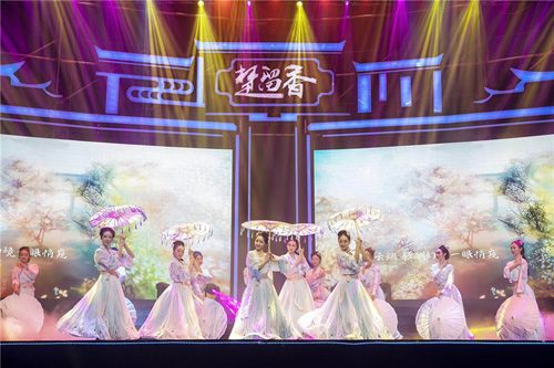 《楚留香》一周年线下嘉年华现场