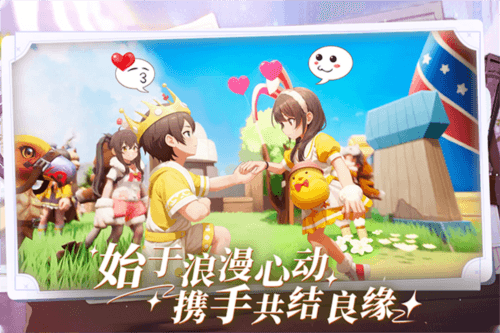 仙境传说新启航国际服1