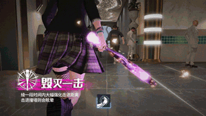 零号任务3