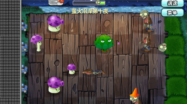 地图介绍配图2