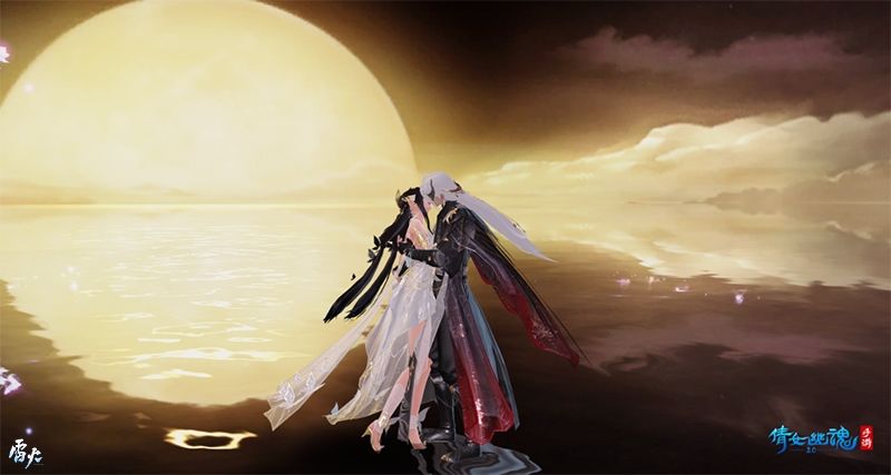 倩女3