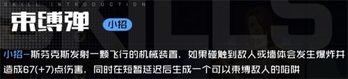 新选手参赛|看到我、承认我、畏惧我,为你们有幸一睹我的英姿而欢呼吧! 新选手参赛|看到我、承认我、畏惧我,为你们有幸一睹我的英姿而欢呼吧!