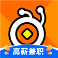 蚂蚁临工最新版