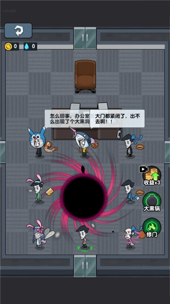 新手攻略配图2