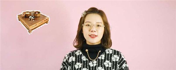 入门基本知识配图2