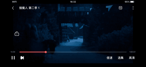 剧圈圈app2